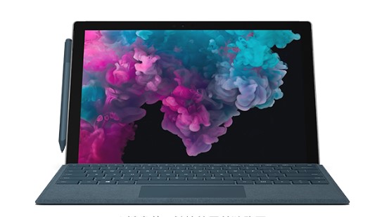 衡阳从 Mac 切换到 Microsoft Surface
